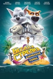 Space Dogs: Tropical Adventure bedava film izle